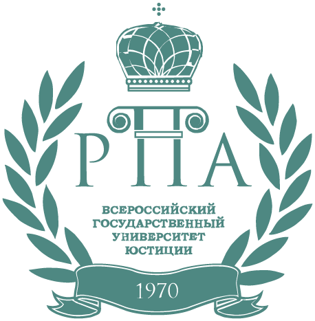 ЭИОС. ФДО РПА